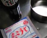 簡単!材料3つで万能ピリ辛味噌作り方1写真