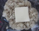 中からとろーん♪醤油マヨチーおにぎり作り方2写真