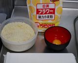 カツオのフライ　梅肉だし汁で作り方1写真