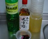 カツオのフライ　梅肉だし汁で作り方3写真