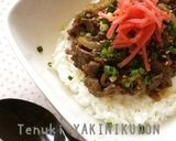 簡単・手抜き調理で焼肉丼作り方10写真