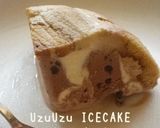 簡単・うずうずアイスケーキ作り方10写真