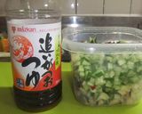 食欲増進！夏野菜で食べる万能薬味☆作り方4写真