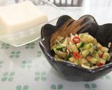 食欲増進！夏野菜で食べる万能薬味☆作り方7写真