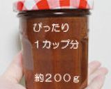 何でも韓国風★コチュ味噌★作り方6写真