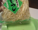レンジで簡単　もやしと青じそのサラダ♪作り方1写真
