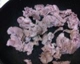 食欲そそる☆豚肉と大葉の醤油わさび炒め作り方1写真