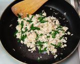 炒りニラ豆腐の辛ラーメンブラック作り方7写真