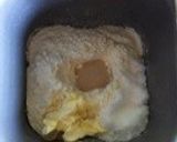HB☆クルミ食パン☆作り方2写真