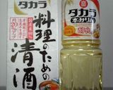 カレイの大根おろし煮作り方1写真