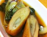 。*★チンゲン菜とごぼう天の煮物★*。・作り方7写真