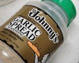 そうめんのパリパリ作り方1写真