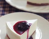 ヘルシーに＊レアチーズ風ヨーグルトケーキ作り方17写真