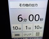 ★完熟いちごで作る美味しいジャム💕作り方4写真
