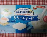 ズッキーニのオードブル作り方3写真