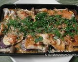 なすとシメジの味噌チーズ焼き作り方3写真
