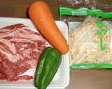 焼き肉に見える、牛肉の煮物作り方1写真