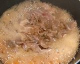 焼き肉に見える、牛肉の煮物作り方3写真