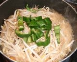 焼き肉に見える、牛肉の煮物作り方4写真