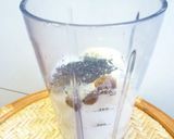 ☆飲むおから~バナナ味☆作り方1写真