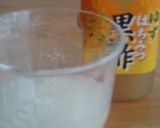 ダイエットに　簡単！玉ねぎジュース作り方5写真