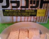 クラコットで超☆簡単ピンチョス～♪作り方1写真
