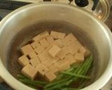 高野豆腐の煮物　(高原大根の葉寄せ）作り方3写真