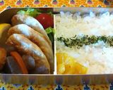 お弁当に！ザーサイロウのぱりぱり焼き餃子作り方4写真