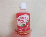 アセロラとグレープフルーツのゼリー作り方1写真