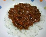 ★野菜タップリひき肉のカレー★作り方7写真