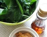 夏限定・葉とうがらしの味噌炒め作り方1写真