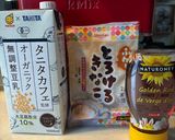 おかんレシピ𓀤𓀣米粉と豆腐でドーナツ作り方1写真