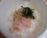 新生姜と大葉のおにぎり作り方2写真