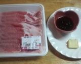 漬け込み不要☆豚肉の生姜焼き作り方5写真