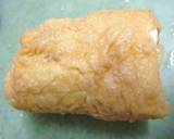 魚肉ソーセージとチーズの薄揚げ巻き作り方5写真