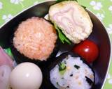 魚肉ソーセージとチーズの薄揚げ巻き作り方10写真