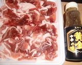 エバラ黄金のたれで、豚肉の信号のり巻き作り方1写真