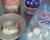 ☆夏の朝ご飯♪モーニングパフェ作り方1写真