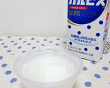 ☆夏の定番！！やわらかカルピスゼリー☆作り方5写真
