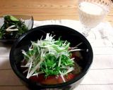 じゃが芋と豆乳のビシソワーズ作り方8写真