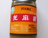 冷やし坦々麺作り方4写真