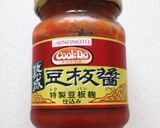 冷やし坦々麺作り方6写真
