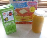 梅ジャムと豆乳でパウンドケーキ作り方1写真