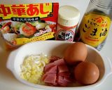 卵くずすとまさにチャーハン風味♪作り方1写真