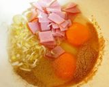 卵くずすとまさにチャーハン風味♪作り方2写真