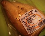 冷たい麺に☆なめ茸の辛み大根おろし和え作り方1写真