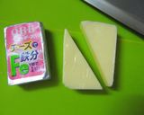 チーズで簡単スイカ(❤￫∀￩)作り方1写真