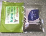 ひじきのしっとりふりかけ♪つくだ煮風作り方8写真