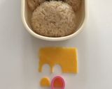簡単キャラ弁＊リラックマおにぎり♪作り方5写真
