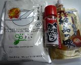 簡単♪温泉卵のせ味噌味きねうち冷麺作り方1写真